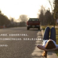 -ţ
